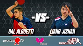 2021 Buttterfly Sandhills Open - Group Round - Gal Alguetti vs Liang Jishan (HIGHLIGHTS)