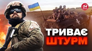 ⚡Є ПРОСУВАННЯ ЗСУ! Термінові зміни у КУРСЬКІЙ області. Під КОНТРОЛЕМ нові села. Показуємо на КАРТІ