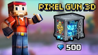 Best Methods To Get Gems In 2024 💎 | Pixel Gun 3D