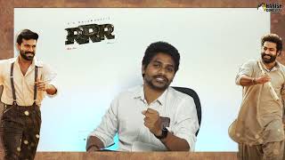 RRR promotions Telugu  - NTR, Ram Charan, Ajay Devgn, Alia Bhatt | SS Rajamouli | Telugu