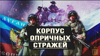 Деструктивная роль диаспор, западная фабрика фейков в Судже, что готовили агенты Ми-6 в Москве.