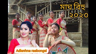 ASSAMESE /MAGH BIHU 2023/COVER VIDEO @bulumonilovelyqueen @AdishnaRajbongsi