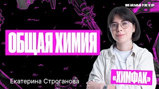 Занятие №23. Практическое занятие. Задание №19-21