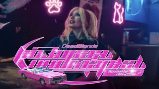 DEAD BLONDE - Розовая иномарка (summer vibes movie 2024)