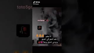 حالات واتساب حزينه