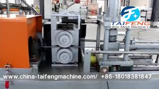 Hydraulic Wire Straightening And Cutting Machine