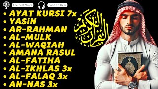 The Heart Touching Voice of Ayat Kursi 7x,Yasin,Ar Rahman,Waqiah,Al Mulk,Kahfi,Ikhlas || Quran Pro