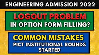 Logout Problem Solution | Avoid this mistakes | PICT Institutional Form | Option form filling MHTCET