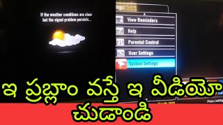 how to master reset tatasky box! telugu!full information! anjaneyulu d2h solutions