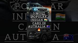 5 Most Popular Indian 🇮🇳 Cars In Australia 🇦🇺 #shorts