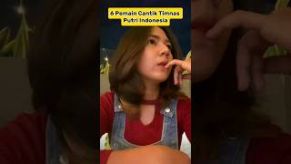 Pemain Cantik Timnas Putri Indonesia, Siapa idola kalian?#shorts #shortvideo #viral #feedshorts