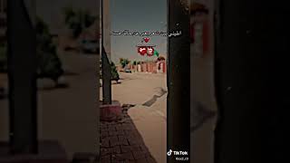 انطيني بيت شعر يعبر عن حالك هسه 💪💔