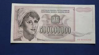 Yugoslavia 500000000 Dinara @CoinsandCurrency