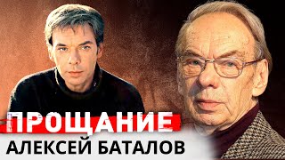 Алексей Баталов. Для него главным в жизни была семья