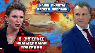 ⚡️⚡️9 МИНУТ НАЗАД! ВЕСЬ ПЛАЦ УСЕЯН ТЕЛАМИ НАШИХ МАЛЬЧИКОВ! Соловьёв ШОКИРОВАН увиденным на Донбасе