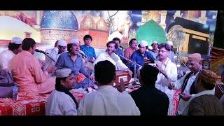 Tery Dar Pe Aaya Ghda Ghous e Azam Inamullah Saeedullah Qawwal