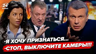 🔥ЭТО ВПЕРВЫЕ! Симоньян СОРВАЛА ЭФИР Соловьёва. Гурулёв сдал СЕКРЕТ ПУТИНА. Кеосаян НАГОВОРИЛ НА СРОК