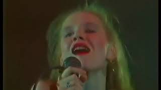 Russian song "American Boy" by Kombinaciya (Комбинация - "Combination") (1990)