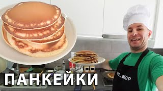 Готовка Ниламопа: Панкейки 🥞