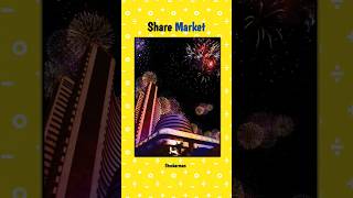 Diwali Muhurat Trading Time || Stockerman || #stockmarket #investing