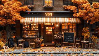 Расслабляющая Осенняя Джазовая Музыка В Уютной Атмосфере Кофейни 🍂 Гладкая Джазовая Инструментал...