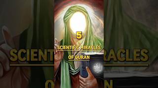 Scientific Miracles of Quran #shorts #islam