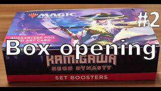 Magic the Gathering - Kamigawa: Neon Dynasty Set Display Opening #2