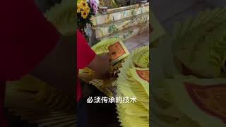 必须传承的文化和技术 #shorts #chineseculture #skills