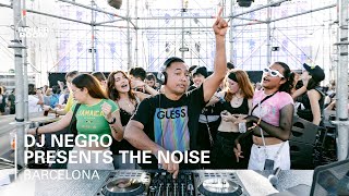 DJ Negro Presents The Noise | Boiler Room x Primavera Sound Barcelona x CUPRA