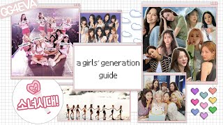 a girls' generation guide