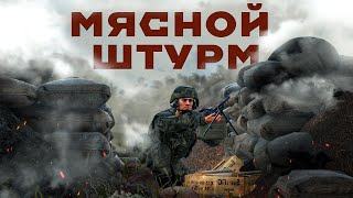 ВДВ в окопах. 60 против 30. В Скваде такое сделать невозможно! ARMA Reforger - супер!