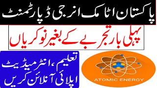 Attomic energy department leatest jobs 2021 |  atomic energy jobs 2021 online apply