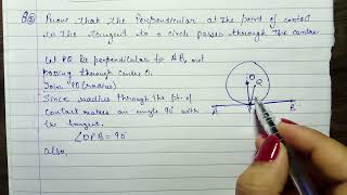 Class-10th | Exercise -10.2 | Maths| #maths | Prove that the perpendicular at the point of contact..