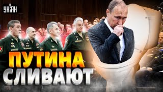 Началось! Российские генералы кинули Путина. Гражданская война в РФ: армия против ФСБ / Цимбалюк