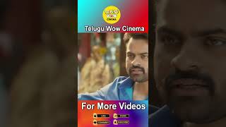 #SaiDharamTej #PosaniKrishnaMurali #youtubeshorts #comedyshorts #telugushorts @teluguwowcinema9868