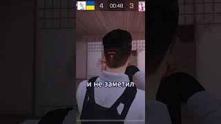 Разработчики, добавьте ЭТО в Standoff 2 #1  #shorts  #standoff2 #стандофф2 #axlebolt  #zirex #so2