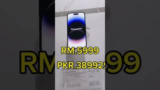 Malaysia mobile market price iphone 15 pro Max Iphone 14 pro Max #tech #shorts