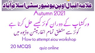 How to solve online aiou quiz/aiou quiz autumn 2021/how to attempt b.Ed,M.Ed & MA education quiz