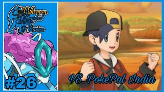 Let's Play Pokemon Crystal Advance Episode - 26 | Viridian Trainer House Battle.