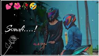 New Santhali Status WhatsApp Status Love Status Santhali Ringtone 2023#viral #trending #love #trend