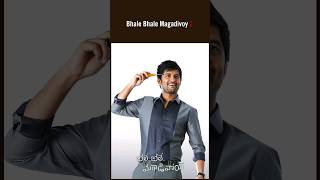 Nani Bhale Bhale Magadivoy 2 #nani #hinanna #bhalebhalemagadivoy