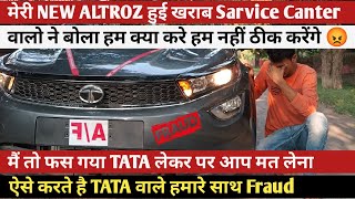 Request sensor Problem in my Tata Altroz|Bad Service experience with TATA service Canter|Altroz 2022