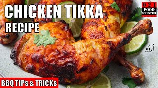 Chicken Tikka Recipe With Scientific Explanations چکن تکّہ ریسیپی