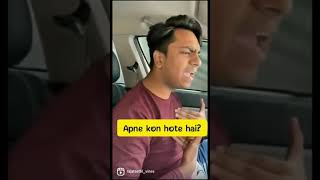 APNE MADARc**D hote hai😡😡😂😂😂😂. #shorts #funnymoments #funnyvideo