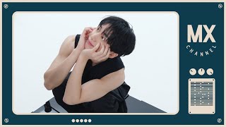 [몬채널][B] EP.411 HYUNGWON Givenchy Beauty X COSMOPOLITAN