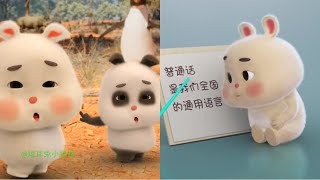 Thỏ Mập Siêu Cute 2023 🐰🐰 || Super Cute Fat Rabbit #544 || Nhật Lê Anime -1