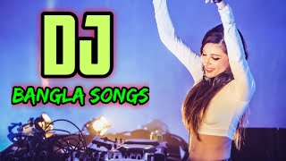 Sei Falgun To Elo Sei Falgun To Gelo Old Bangla Dj Song | Dj Bengla Remix | বাংলা গান | পুরোনো গান