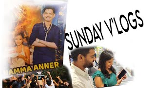 SUNDAY FUN DAY |GIFT| BIRTHDAY SURPRISE | MOVIE #viralvideo #friends #birthday  #arjunkapikad