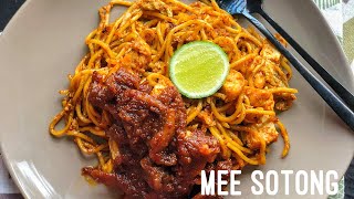 Mee Sotong (Fried Noodles wit Cuttlefish Sambal)