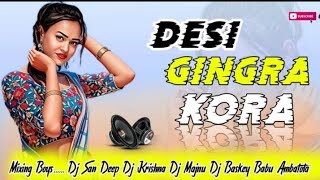 New Santhali Dj Remix 2023 Deshi Dingra Kora Use Headphone For Hard Bass Mix By Dj Vinay Dj Mukesh